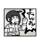 Sonic Wave（個別スタンプ：24）