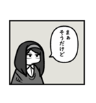 Sonic Wave（個別スタンプ：26）