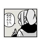 Sonic Wave（個別スタンプ：29）