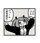 Sonic Wave（個別スタンプ：31）