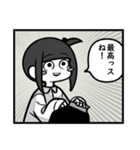 Sonic Wave（個別スタンプ：32）