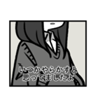 Sonic Wave（個別スタンプ：34）