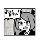Sonic Wave（個別スタンプ：39）
