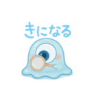 スライム族のぽわぷゆ（個別スタンプ：9）