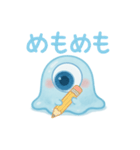 スライム族のぽわぷゆ（個別スタンプ：10）