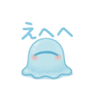 スライム族のぽわぷゆ（個別スタンプ：13）