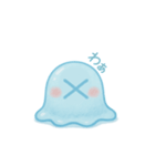 スライム族のぽわぷゆ（個別スタンプ：14）