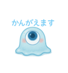 スライム族のぽわぷゆ（個別スタンプ：15）