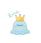 スライム族のぽわぷゆ（個別スタンプ：18）