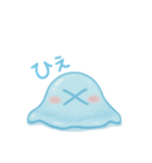 スライム族のぽわぷゆ（個別スタンプ：19）