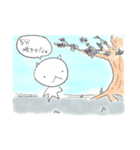 ひとくさいねこ（春）（個別スタンプ：2）