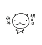 ひとくさいねこ（春）（個別スタンプ：5）