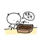 ひとくさいねこ（春）（個別スタンプ：7）
