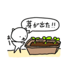 ひとくさいねこ（春）（個別スタンプ：8）