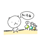 ひとくさいねこ（春）（個別スタンプ：11）