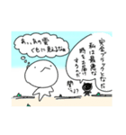 ひとくさいねこ（春）（個別スタンプ：18）