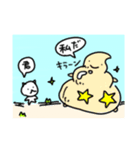 ひとくさいねこ（春）（個別スタンプ：20）
