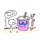 ひとくさいねこ（春）（個別スタンプ：21）