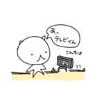 ひとくさいねこ（春）（個別スタンプ：24）