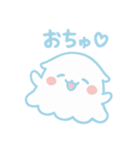 ほわほわめんだこ赤ちゃん（個別スタンプ：1）