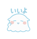 ほわほわめんだこ赤ちゃん（個別スタンプ：2）