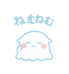 ほわほわめんだこ赤ちゃん（個別スタンプ：5）