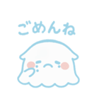 ほわほわめんだこ赤ちゃん（個別スタンプ：6）