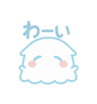 ほわほわめんだこ赤ちゃん（個別スタンプ：13）