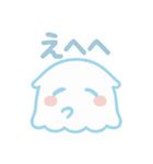 ほわほわめんだこ赤ちゃん（個別スタンプ：14）