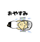 うちの変わり者じいちゃん（個別スタンプ：2）
