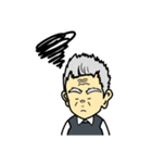 うちの変わり者じいちゃん（個別スタンプ：14）
