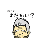 うちの変わり者じいちゃん（個別スタンプ：24）