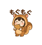 もぐもぐちーちゃん（個別スタンプ：1）