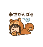 もぐもぐちーちゃん（個別スタンプ：5）