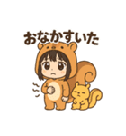 もぐもぐちーちゃん（個別スタンプ：7）
