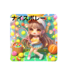 #tennisのみんな（個別スタンプ：4）