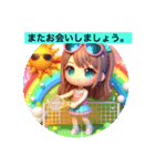 #tennisのみんな（個別スタンプ：14）