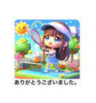 #tennisのみんな（個別スタンプ：16）