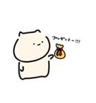 にんまり2（個別スタンプ：4）