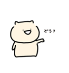 にんまり2（個別スタンプ：11）