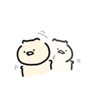 にんまり2（個別スタンプ：12）