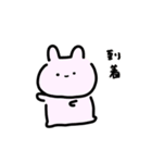 にんまり2（個別スタンプ：18）