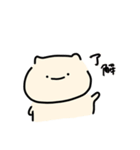 にんまり2（個別スタンプ：19）