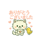 しろいぬ 丁寧な言葉（個別スタンプ：7）