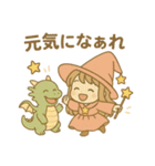 たぬたぬ龍使い（個別スタンプ：1）