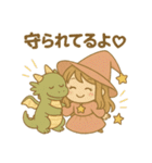 たぬたぬ龍使い（個別スタンプ：4）