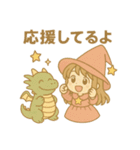 たぬたぬ龍使い（個別スタンプ：6）