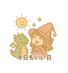 たぬたぬ龍使い（個別スタンプ：10）