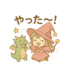 たぬたぬ龍使い（個別スタンプ：19）