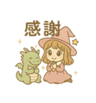 たぬたぬ龍使い（個別スタンプ：24）